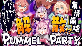 ラプラス 