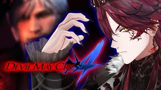 Jurard 【3D DEVIL MAY CRY 4】DANTE'S TIME TO SHINE